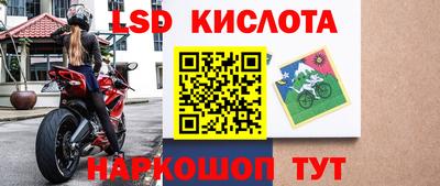 прущая мука Берёзовский