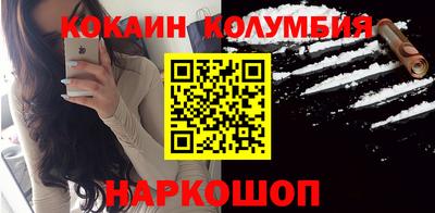 прущая мука Берёзовский