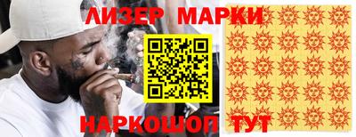 первитин Беслан