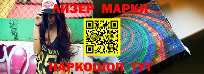 прущая мука Берёзовский