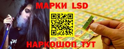 первитин Беслан
