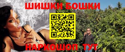 первитин Беслан