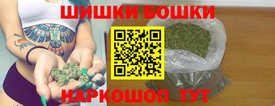 прущая мука Изобильный