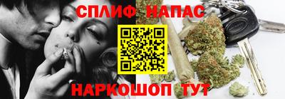 первитин Беслан