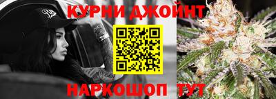 первитин Беслан