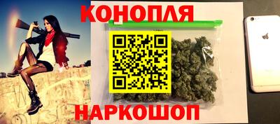 прущая мука Берёзовский