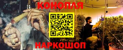 прущая мука Берёзовский