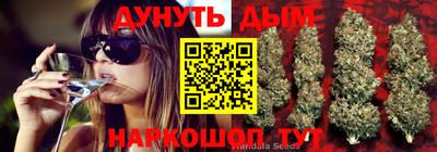 прущая мука Берёзовский