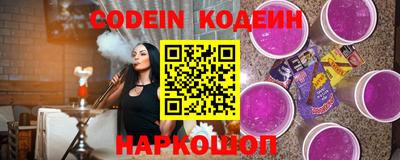 прущая мука Берёзовский