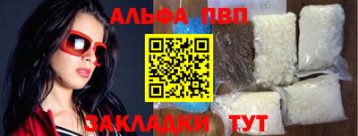 прущая мука Берёзовский