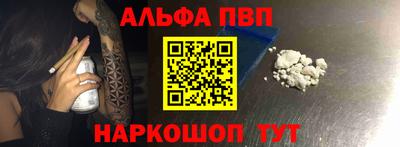 прущая мука Берёзовский