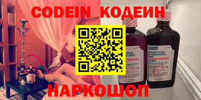 прущая мука Берёзовский