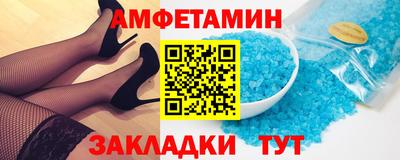 прущая мука Берёзовский