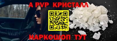 прущая мука Берёзовский