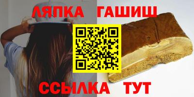 прущая мука Берёзовский