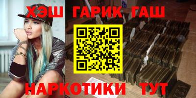 первитин Беслан