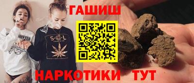 прущая мука Берёзовский