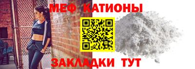 прущая мука Берёзовский