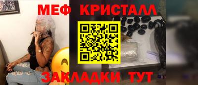 jwh Ирбит